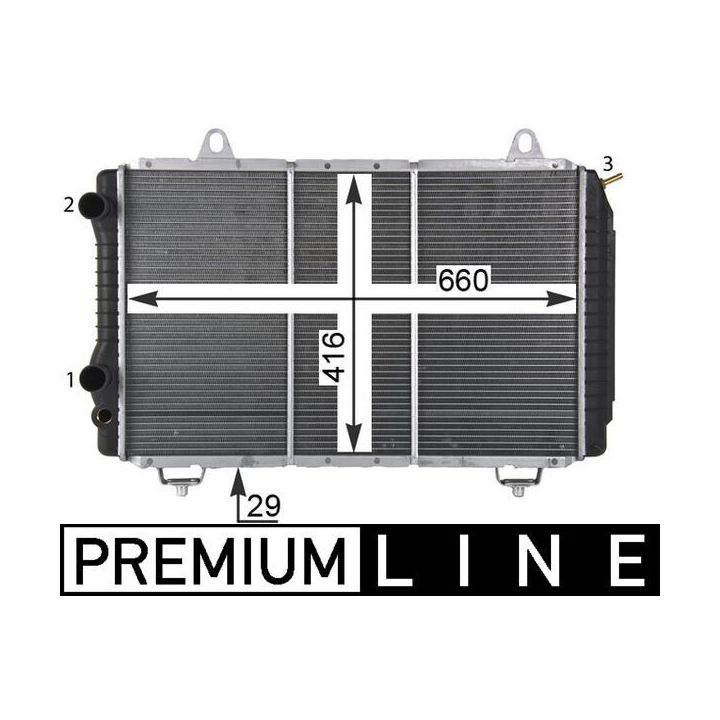 Radiatorius, variklio aušinimas MAHLE CR 499 000P