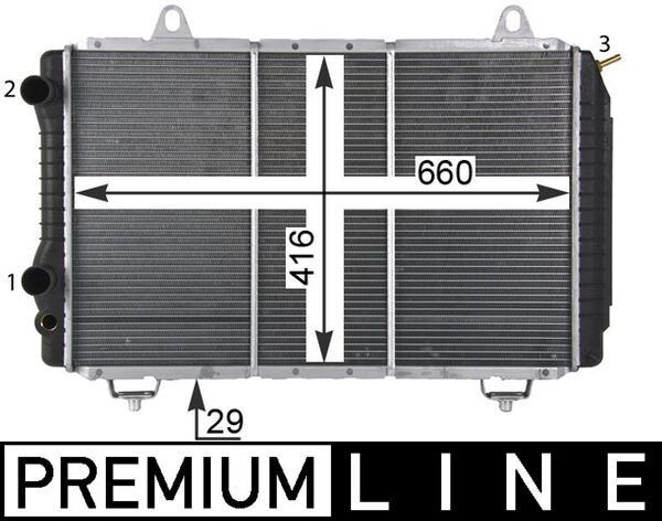 Radiatorius, variklio aušinimas MAHLE CR 499 000P