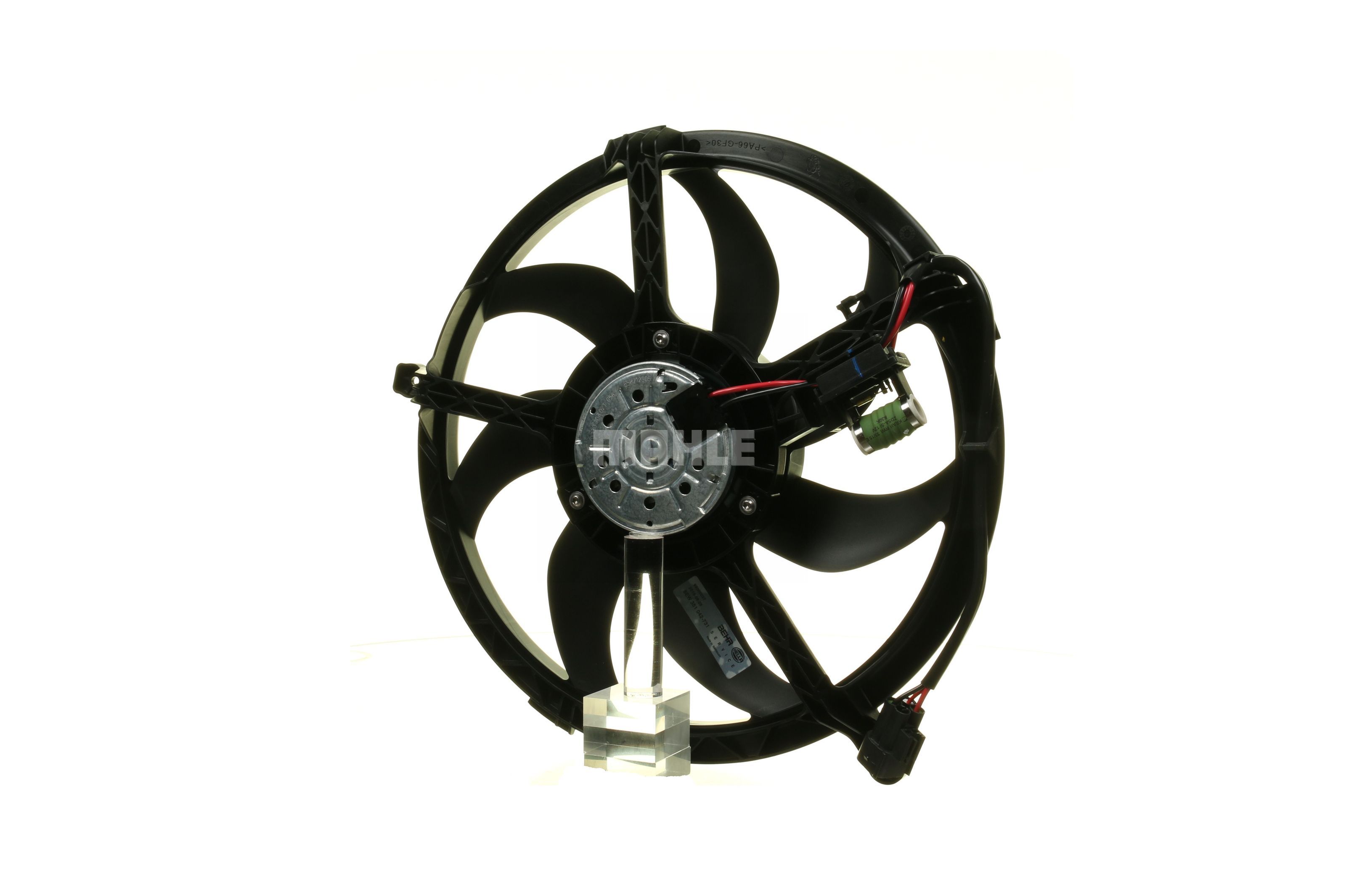 Ventiliatorius, radiatoriaus MAHLE CFF 250 000P