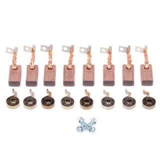 Angl.šepet.rinkin., eletr.varikl. MAHLE MMX 377KIT