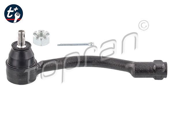 Skersinės vairo trauklės galas TOPRAN 821 638