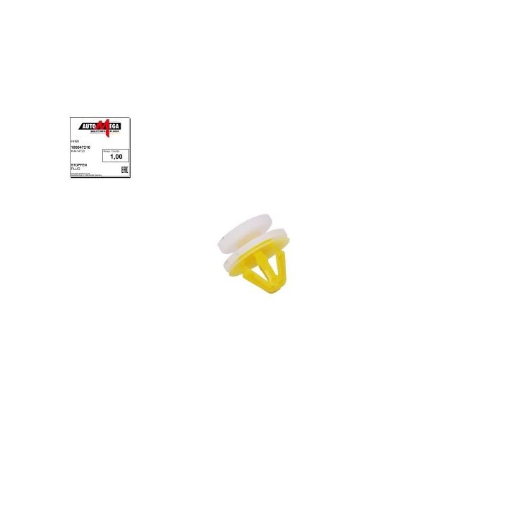 Sąvarža, atšvaitas / apsaugos juosta AUTOMEGA 100047210