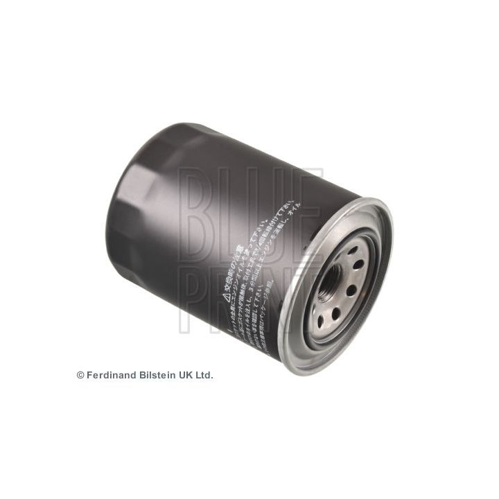 Alyvos filtras BLUE PRINT ADC42104
