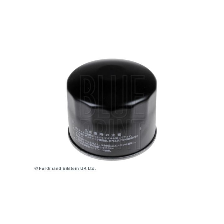 Alyvos filtras BLUE PRINT ADM52104