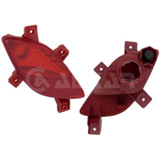 Galinis rūko žibintas ALKAR 2205580