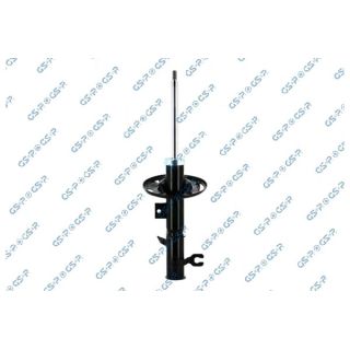 Amortizatorius GSP 32356862