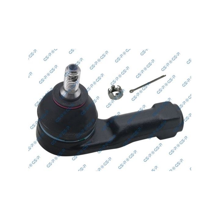Skersinės vairo trauklės galas GSP S071705