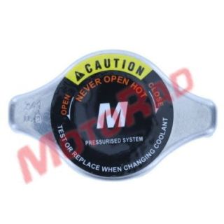 Radiatoriaus dangtelis MOTORAD T36