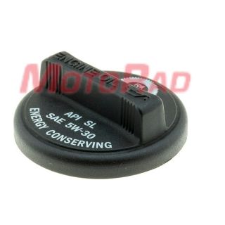 Dangtelis, alyvos pildymo anga MOTORAD MO122