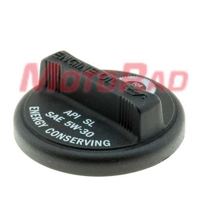 Dangtelis, alyvos pildymo anga MOTORAD MO122