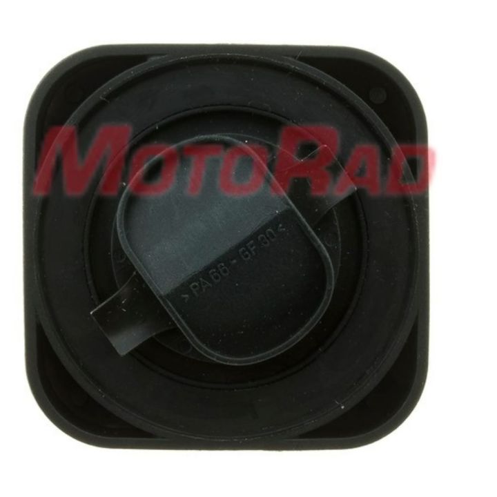 Dangtelis, alyvos pildymo anga MOTORAD MO133