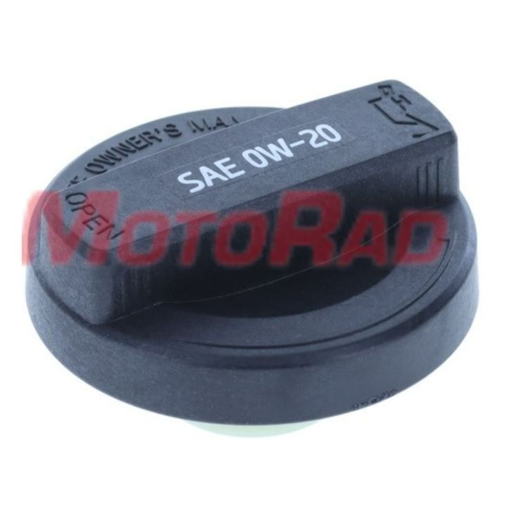 Dangtelis, alyvos pildymo anga MOTORAD MO223