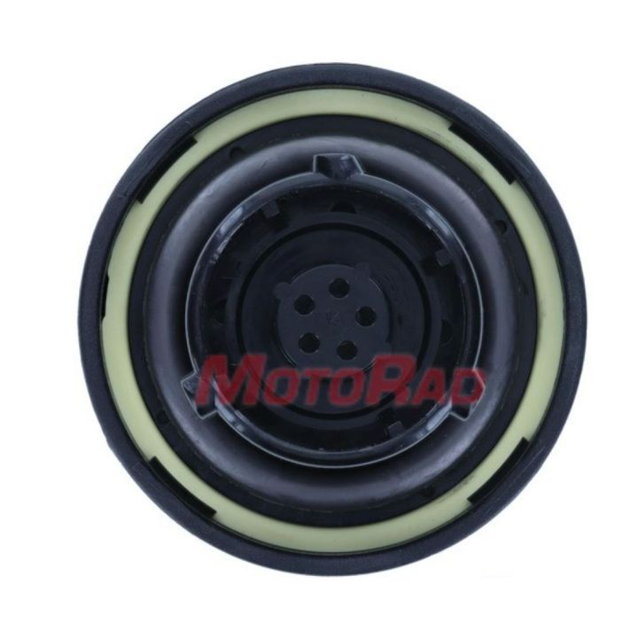 Dangtelis, degalų bakas MOTORAD MGC802