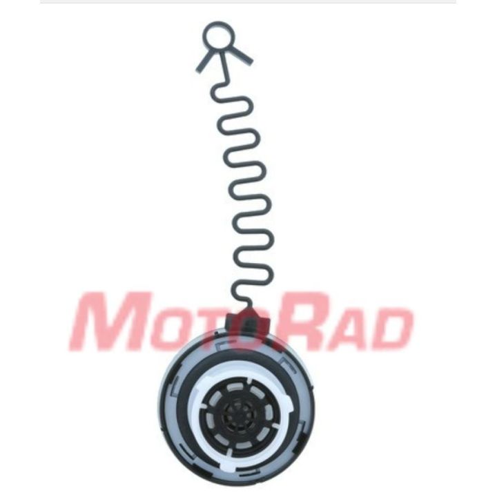 Dangtelis, degalų bakas MOTORAD MGC832T