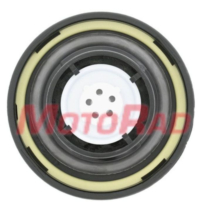 Dangtelis, degalų bakas MOTORAD MGC839