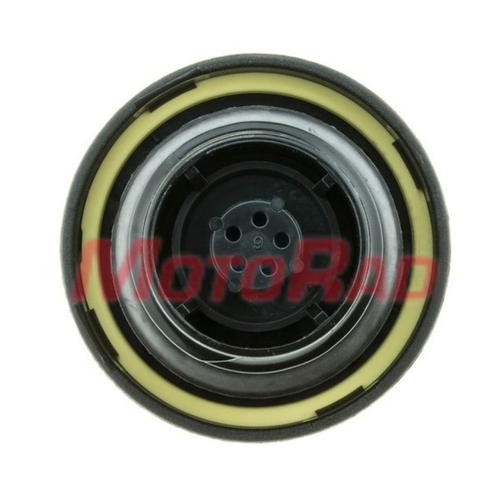 Dangtelis, degalų bakas MOTORAD MGC900