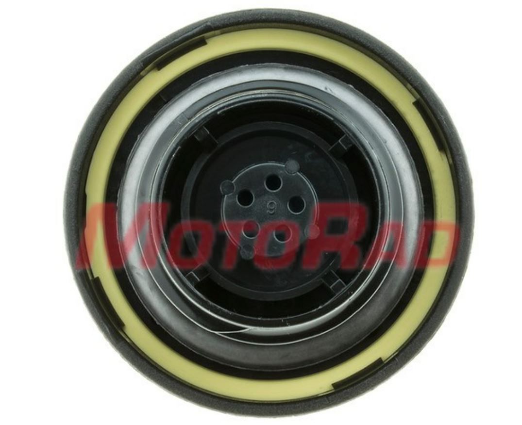 Dangtelis, degalų bakas MOTORAD MGC900