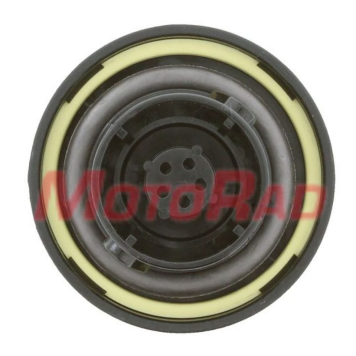 Dangtelis, degalų bakas MOTORAD MGC901