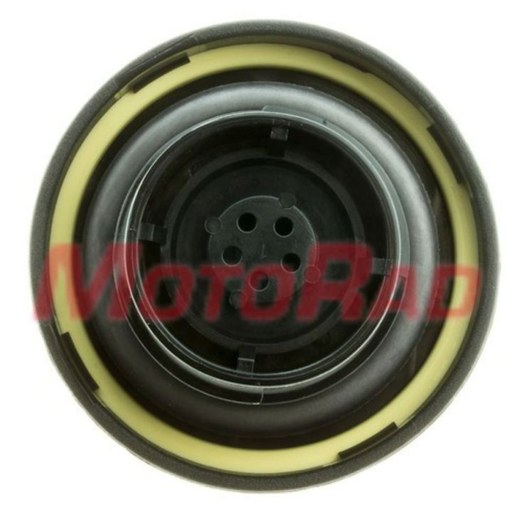 Dangtelis, degalų bakas MOTORAD MGC912