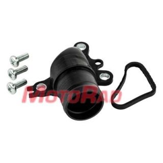 Aušinimo skysčio jungė MOTORAD CH7083