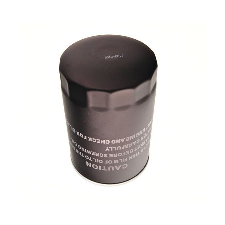 Alyvos filtras MAXGEAR 26-0045