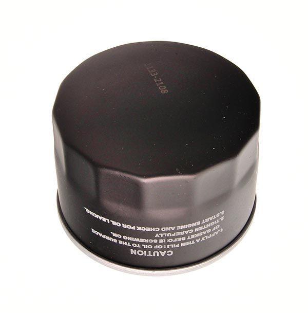 Alyvos filtras MAXGEAR 26-0267