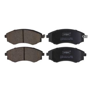 Stabdžių trinkelių rinkinys, diskinis stabdys MAXGEAR 19-1763