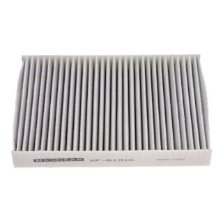 Filtras, salono oras MAXGEAR 26-0622