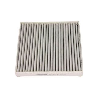 Filtras, salono oras MAXGEAR 26-1039
