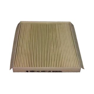 Filtras, salono oras MAXGEAR 26-1192