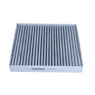 Filtras, salono oras MAXGEAR 26-1600