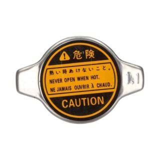 Radiatoriaus dangtelis MAXGEAR 28-0311