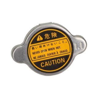 Radiatoriaus dangtelis MAXGEAR 28-0313