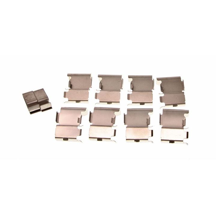 Priedų komplektas, stabdžių trinkelė MAXGEAR 27-2548