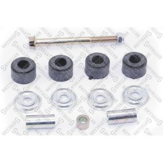 šarnyro stabilizatorius STELLOX 56-37015-SX