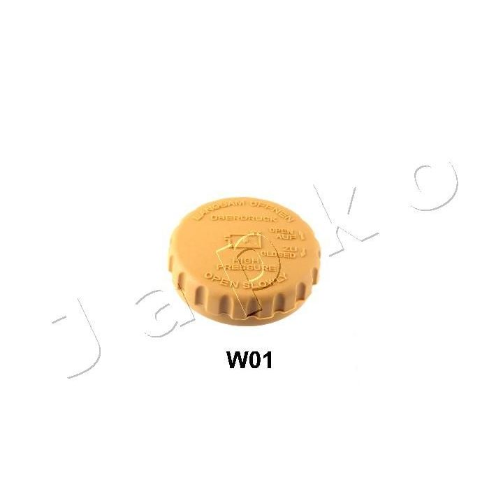 Radiatoriaus dangtelis JAPKO 33W01