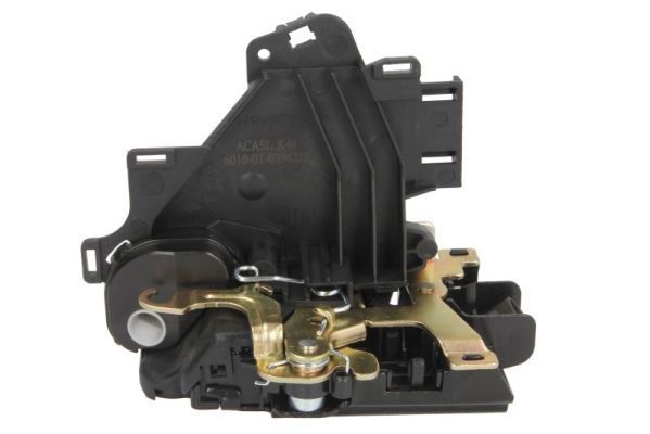 Durų užraktas BLIC 6010-01-039422P