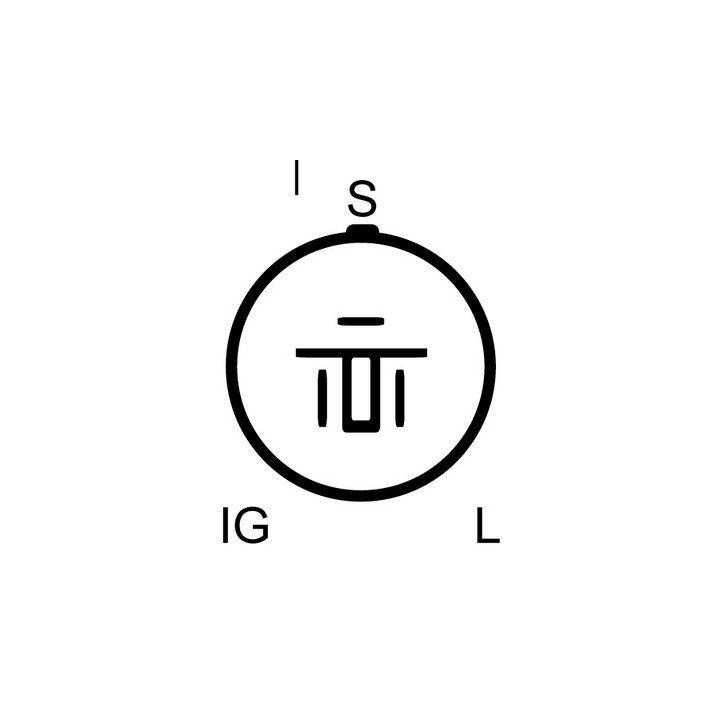 Kintamosios srovės generatorius DRI 5351451002