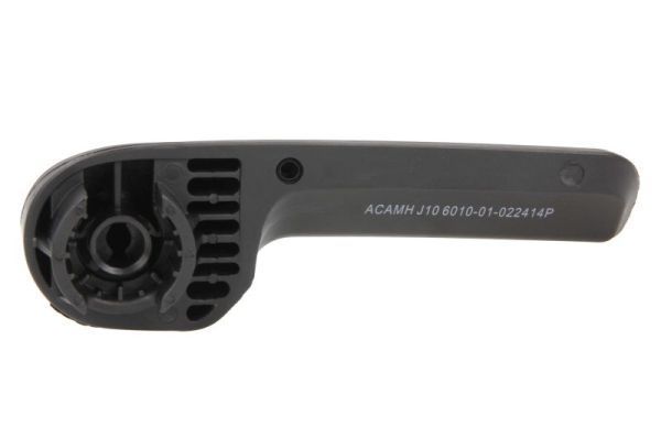 Rankena, gaubto atidarymas BLIC 6010-01-022414P