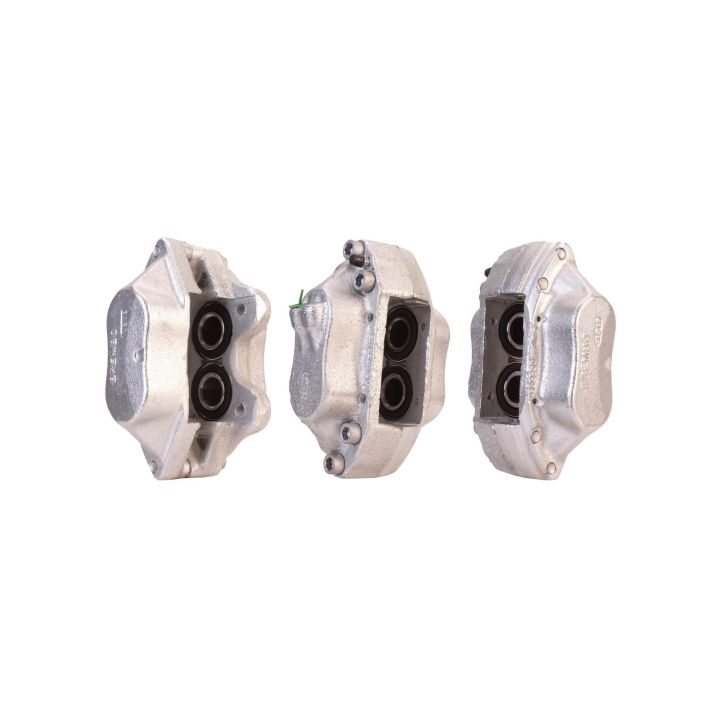 Stabdžių apkaba DRI 3205500