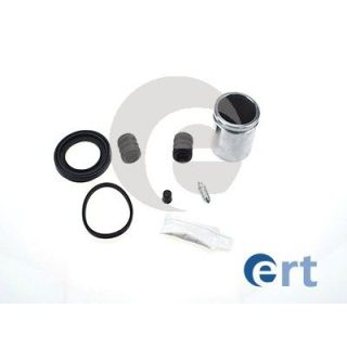 Remonto komplektas, stabdžių apkaba ERT 401985