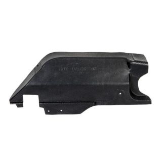 Variklio dangtis BLIC 6601-02-3081872P