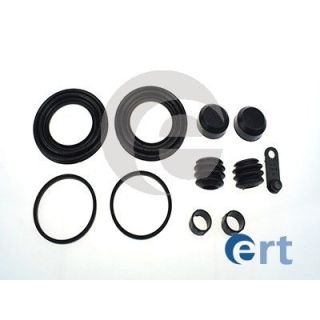 Remonto komplektas, stabdžių apkaba ERT 402417