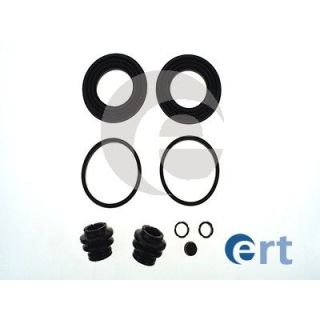 Remonto komplektas, stabdžių apkaba ERT 402456