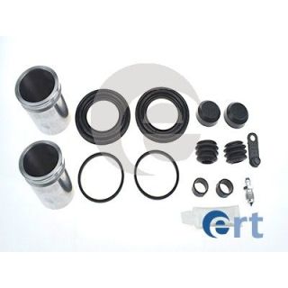 Remonto komplektas, stabdžių apkaba ERT 402506