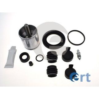 Remonto komplektas, stabdžių apkaba ERT 402580K