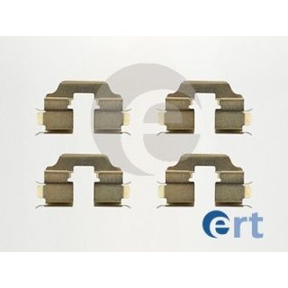 Priedų komplektas, diskinių stabdžių trinkelės ERT 420041