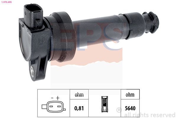 Ritė, uždegimas EPS 1.970.495