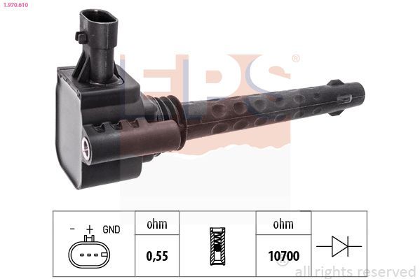Ritė, uždegimas EPS 1.970.610