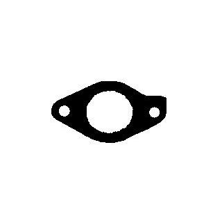 Tarpiklis, įsiurbimo kolektorius BGA MG5309